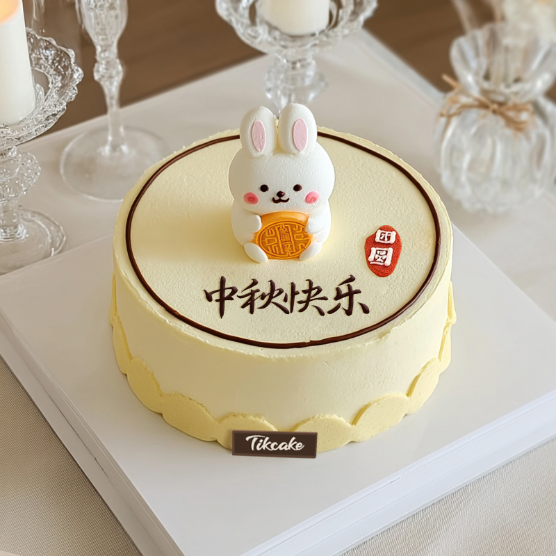 原创中秋节主题翻糖鲜奶蛋糕（七）