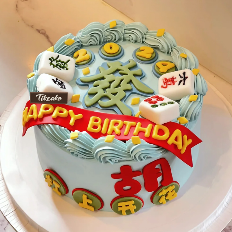 消河乡丈夫40岁都送啥样的蛋糕好呢？