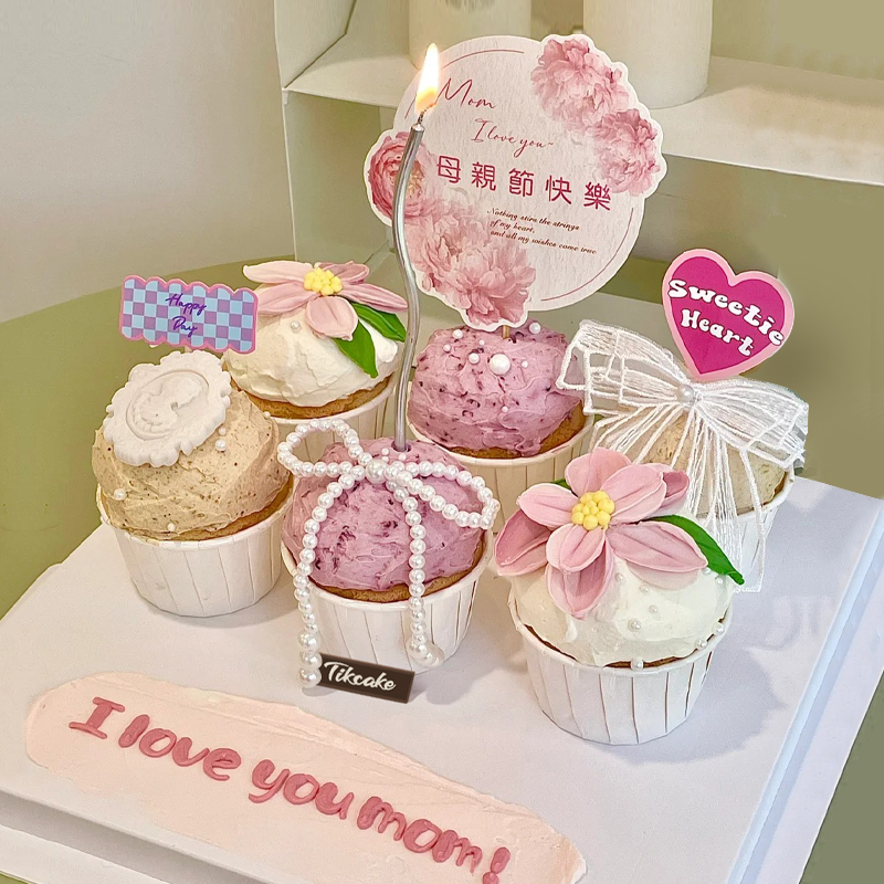 凉山乡送女友七周年蛋糕送什么款式好一些?