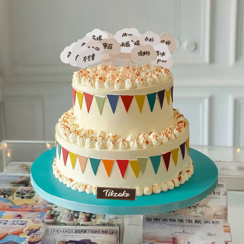 风垭乡好友25岁左右一般买哪种蛋糕好看？